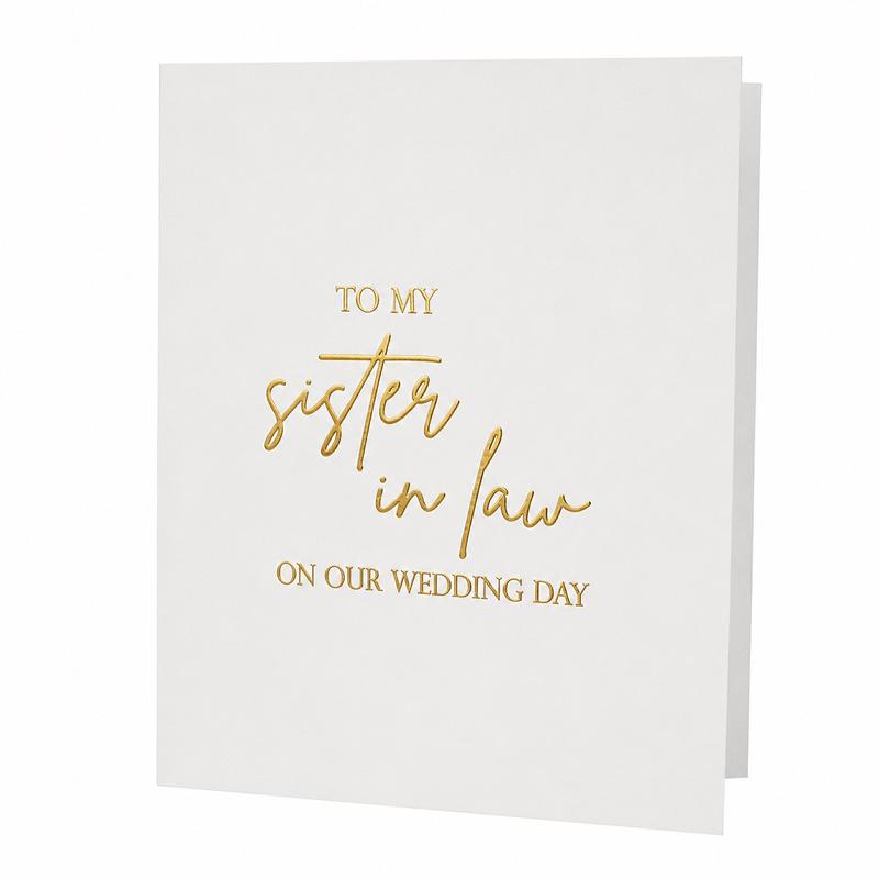 CARTA TO MY SISTER IN LAW