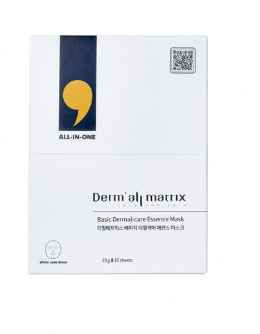 Derm all matrix collagen face mask